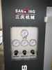 Hecho en China Máquina de moldeo por soplado de doble estación de bidón 5L